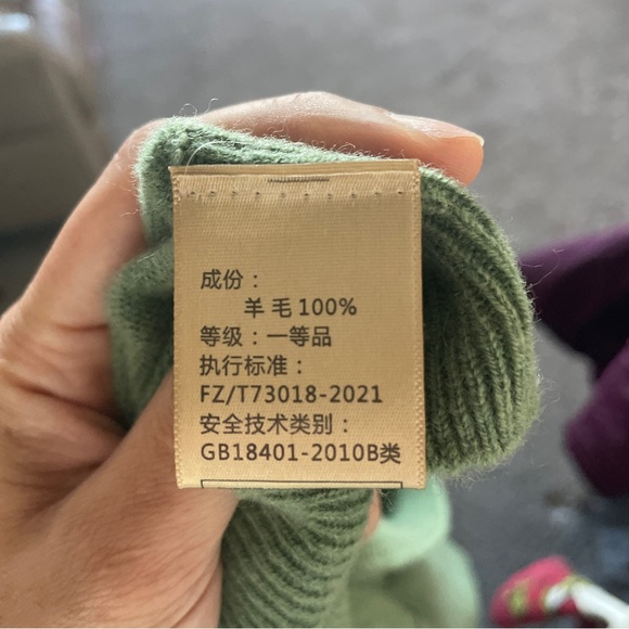 Pure Wool Green Sweater NWOT - Picture 4 of 4